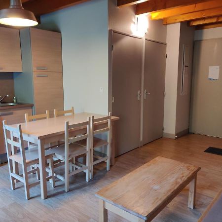 Residence Les Trois Vallees - 阿雷奥 外观 照片